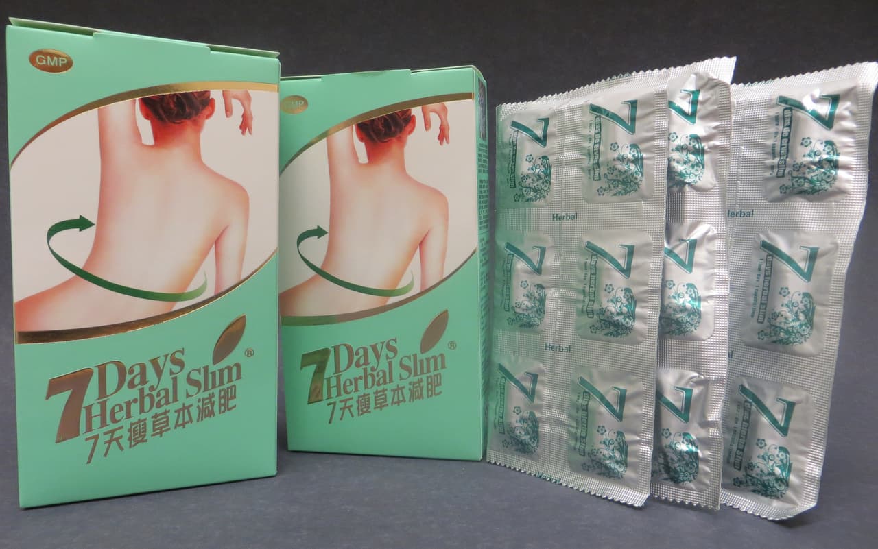 La agencia tiene un
<a href="https://www.flickr.com/photos/fdaphotos/albums/72157625502079212"><u>álbum en Flickr</u></a> donde se pueden ver una lista de productos adulterados que se venden falsamente como suplementos dietéticos. “Muchos de estos productos contienen ingredientes que no revelan pero que son potencialmente peligrosos y que a menudo son promovidos para el mejoramiento sexual, pérdida de peso, y la construcción del cuerpo”, indican.