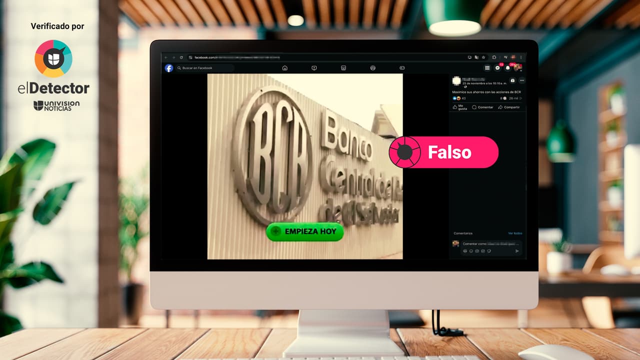 El Banco Central de Reserva de El Salvador NO ha lanzado una plataforma de inversión: se trata de una estafa