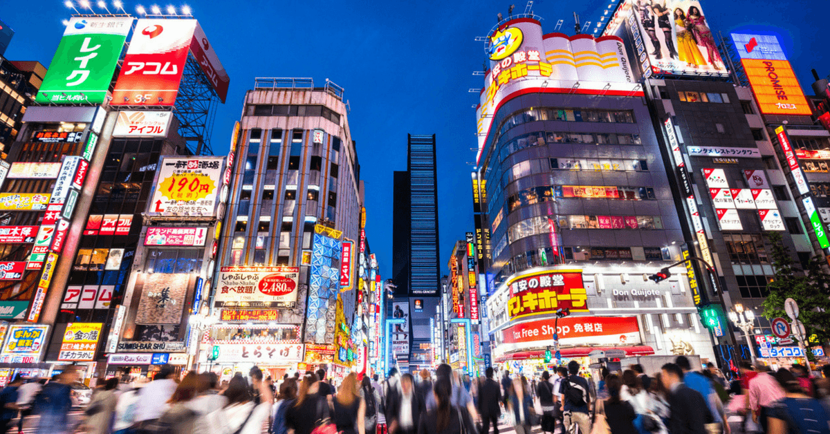 ¡¿Publicidad en las axilas?! Es la última moda en Japón y paga muy bien