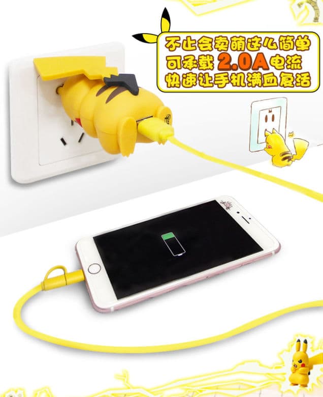 ¡Ey, Pikachu! Ese no es un buen lugar para un puerto USB