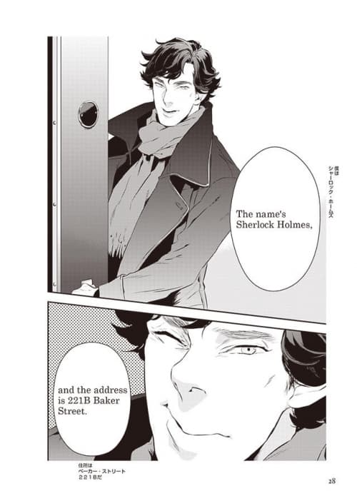 ¿Eres fan de Sherlock? Pronto llegará su manga a México