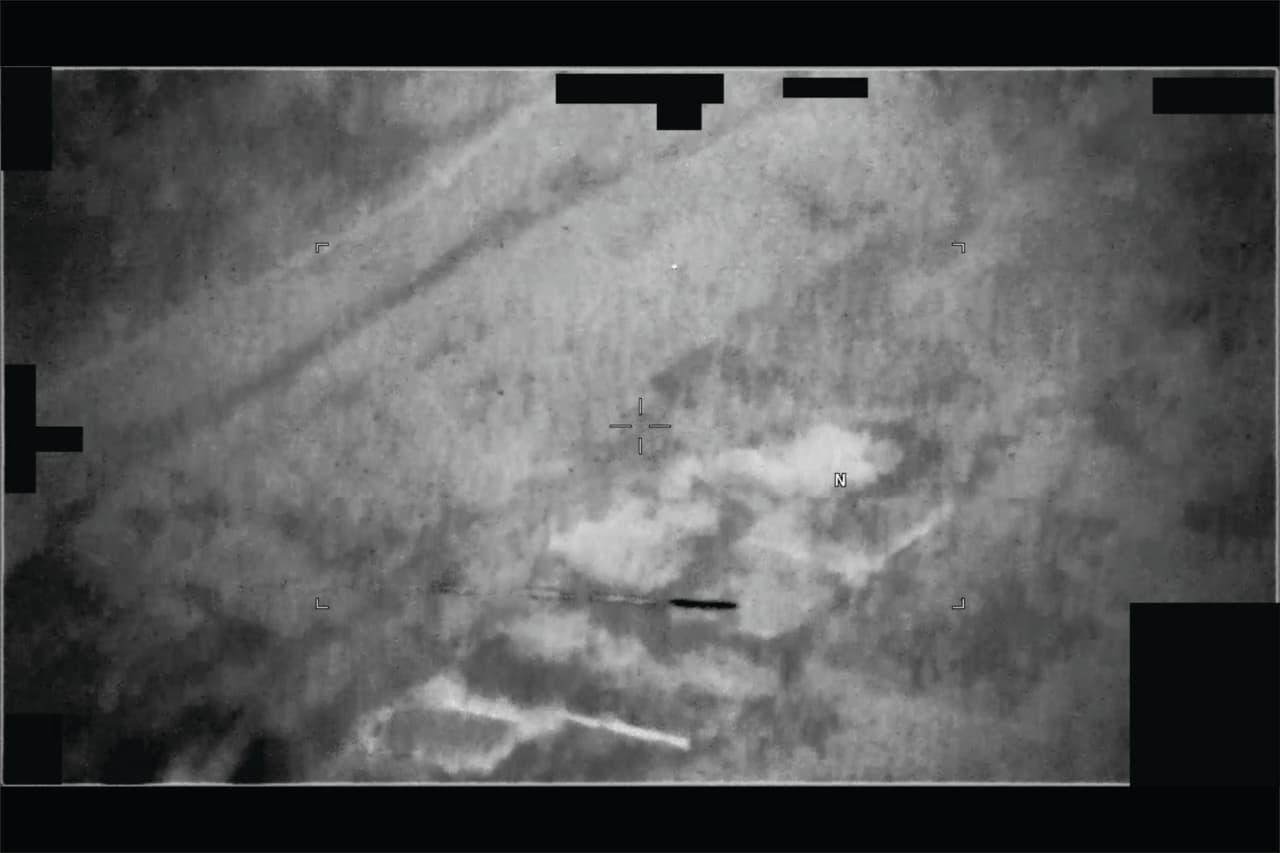 DOW-UAP-PR19, Informe sobre UAP sin resolver, Medio Oriente, mayo de 2022. Fotograma de un vídeo que, según un operador militar estadounidense, mostraba un UAP volando por su pantalla.