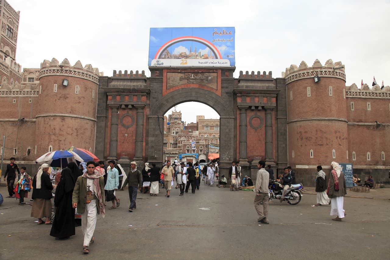 <h3 class="cms-H3-H3">20. Yemen</h3>
<br>
<br>🛫
<b>Factores de riesgo: </b>Terrorismo, inestabilidad social, enfermedades, secuestro y conflicto armado.
<br>
<br>🛫
<b>Advertencia más reciente del Departamento de Estado: </b>18 de abril de 2022.
<br>