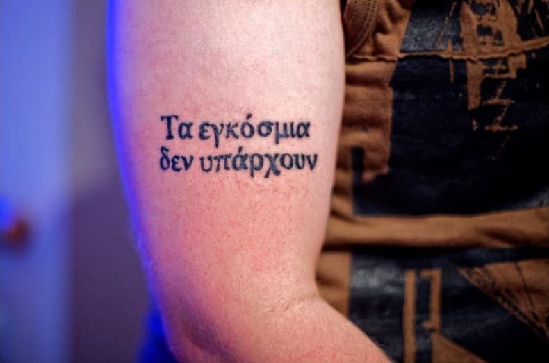 Tatuajes en letras griegas