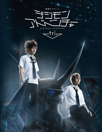 ¿Es realmente necesario? El live-action de Digimon revela su primera imagen y trama principal